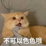 已注销