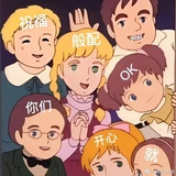 输入昵称