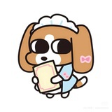 小温