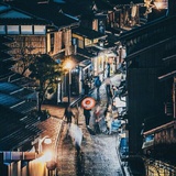 無
