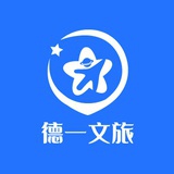 官方旅游年卡