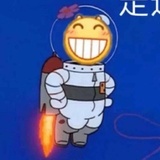 Sss