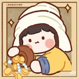 小难不难