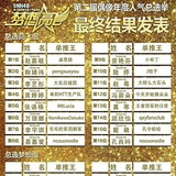 冥想也柴火
