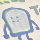 伏月