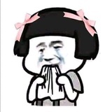 好好好