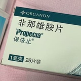 吊铁