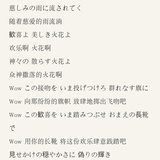 荒诞范式