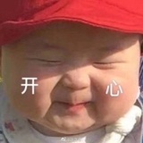 平淡