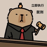 啾啾