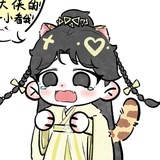 鲽
