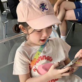 小新立正呢
