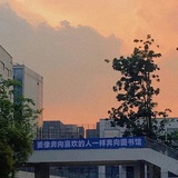 Wuliqian