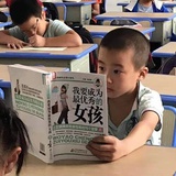 熬夜小天才