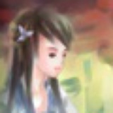 君迁子