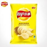 豌豆没有❤️