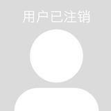 阳光照在核桃树