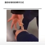 修空调