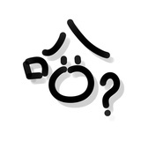 周周不愁