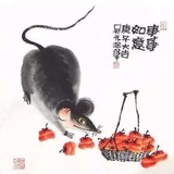 香草美人