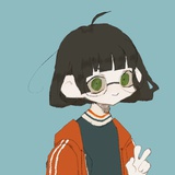 眠眠夏