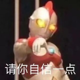 彼得潘