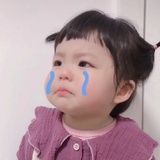 呀呐