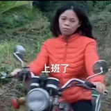 谢谢我不嗑🥲