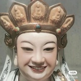 董思成