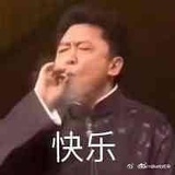 人肉味叉烧包