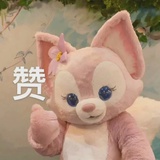 奇葩人