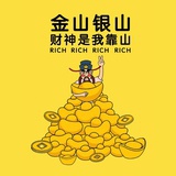 渐渐被你吸引
