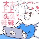 木哈哈