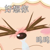 cngdsgTT