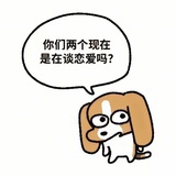 杨土土