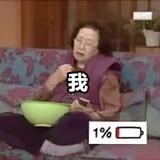 高晓松