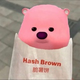蒽鹅芓
