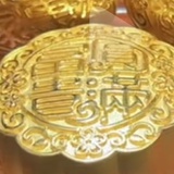 李子