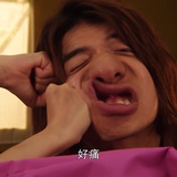 牧羊犬
