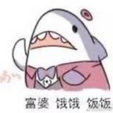 四季奶青不加冰