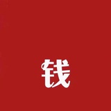 镜子哥