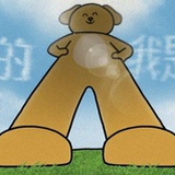 八宝周