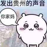 ichimatsujo1