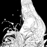沆澆