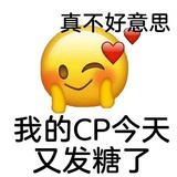 紫电青霜