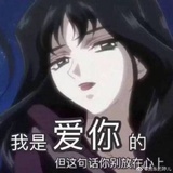 给你西瓜吃