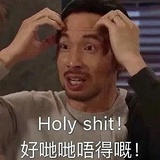秋柔嫣姬