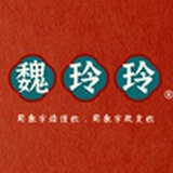 魏玲玲命理