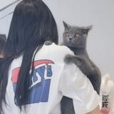 nene