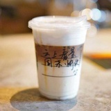 朱老师的小橘子